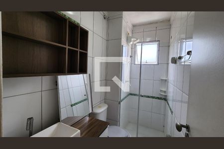 Apartamento para alugar com 56m², 2 quartos e 1 vaga Apartamento para alugar com 56m², 2 quartos e 1 vagaBanheiro