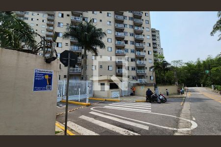 Apartamento para alugar com 56m², 2 quartos e 1 vaga Apartamento para alugar com 56m², 2 quartos e 1 vagaFachada