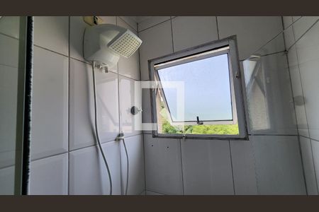 Apartamento para alugar com 56m², 2 quartos e 1 vaga Apartamento para alugar com 56m², 2 quartos e 1 vagaChuveiro
