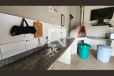 Apartamento para alugar com 56m², 2 quartos e 1 vaga Apartamento para alugar com 56m², 2 quartos e 1 vagaÁrea comum - Churrasqueira