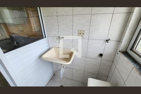Apartamento para alugar com 56m², 2 quartos e 1 vaga Apartamento para alugar com 56m², 2 quartos e 1 vagaÁrea de Serviço