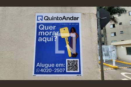 Apartamento para alugar com 56m², 2 quartos e 1 vaga Apartamento para alugar com 56m², 2 quartos e 1 vagaFachada