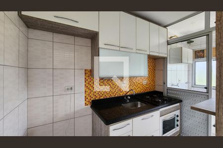 Apartamento para alugar com 56m², 2 quartos e 1 vaga Apartamento para alugar com 56m², 2 quartos e 1 vagaCozinha
