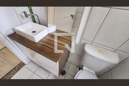 Apartamento para alugar com 56m², 2 quartos e 1 vaga Apartamento para alugar com 56m², 2 quartos e 1 vagaBanheiro - torneira