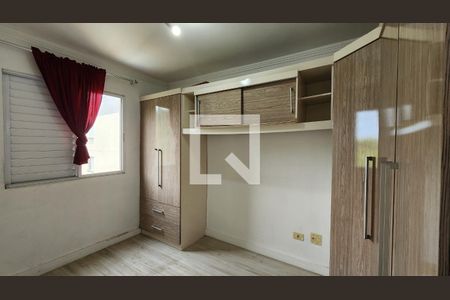 Apartamento para alugar com 56m², 2 quartos e 1 vaga Apartamento para alugar com 56m², 2 quartos e 1 vagaQuarto 1 - Armários