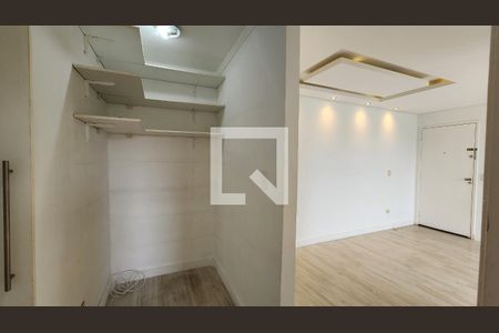 Apartamento para alugar com 56m², 2 quartos e 1 vaga Apartamento para alugar com 56m², 2 quartos e 1 vagaEscritório