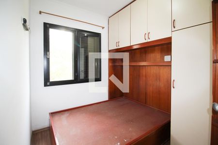 Apartamento à venda com 29m², 1 quarto e 1 vaga Apartamento à venda com 29m², 1 quarto e 1 vagaQuarto