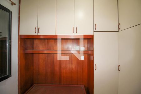 Apartamento à venda com 29m², 1 quarto e 1 vaga Apartamento à venda com 29m², 1 quarto e 1 vagaQuarto