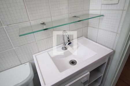 Apartamento à venda com 29m², 1 quarto e 1 vaga Apartamento à venda com 29m², 1 quarto e 1 vagaBanheiro