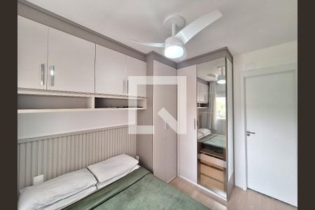 Apartamento à venda com 52m², 2 quartos e 1 vagaSuíte