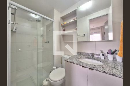 Apartamento à venda com 52m², 2 quartos e 1 vagaBanheiro da Suíte