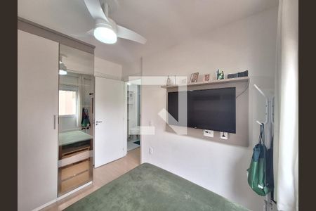 Apartamento à venda com 52m², 2 quartos e 1 vagaSuíte