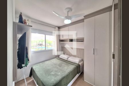 Apartamento à venda com 52m², 2 quartos e 1 vagaSuíte