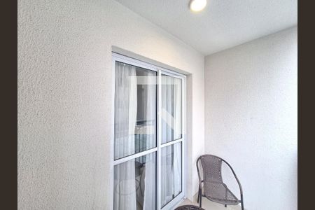 Apartamento à venda com 52m², 2 quartos e 1 vagaVaranda