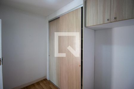 Apartamento para alugar com 48m², 2 quartos e 1 vagaQuarto 1