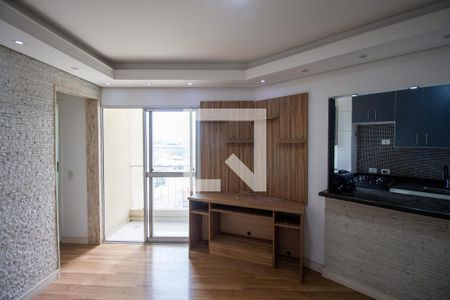 Apartamento para alugar com 48m², 2 quartos e 1 vagaSala
