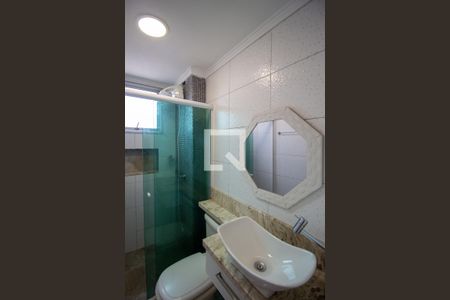 Apartamento para alugar com 48m², 2 quartos e 1 vagaBanheiro