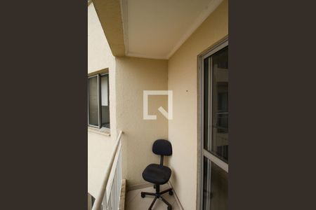Apartamento para alugar com 48m², 2 quartos e 1 vagaSala / Varanda