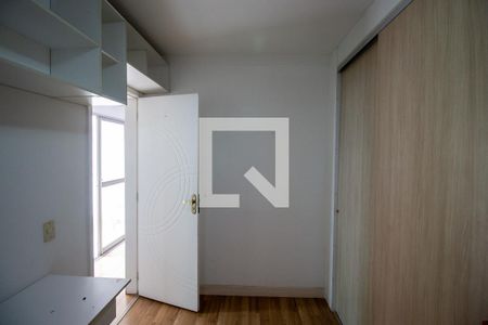 Apartamento para alugar com 48m², 2 quartos e 1 vagaQuarto 1
