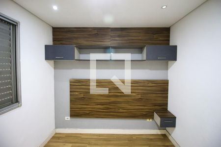 Apartamento para alugar com 48m², 2 quartos e 1 vagaQuarto 2