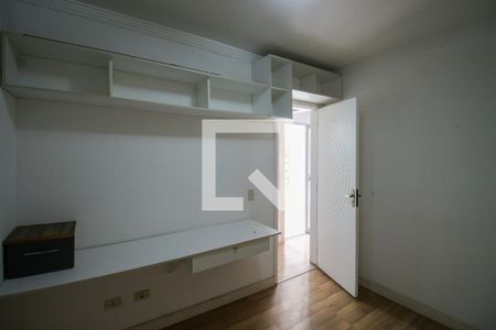 Apartamento para alugar com 48m², 2 quartos e 1 vagaQuarto 1
