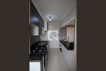 Apartamento para alugar com 48m², 2 quartos e 1 vagaÁrea de Serviço