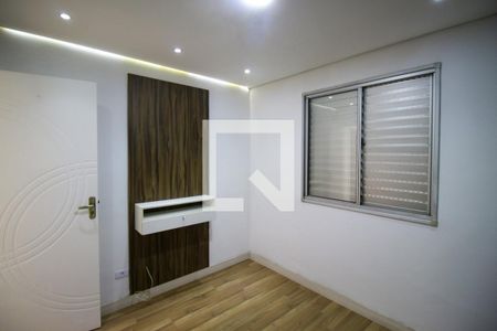 Apartamento para alugar com 48m², 2 quartos e 1 vagaQuarto 2