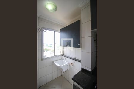 Apartamento para alugar com 48m², 2 quartos e 1 vagaÁrea de Serviço