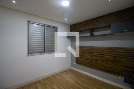 Apartamento para alugar com 48m², 2 quartos e 1 vagaQuarto 2