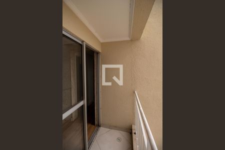 Apartamento para alugar com 48m², 2 quartos e 1 vagaSala / Varanda