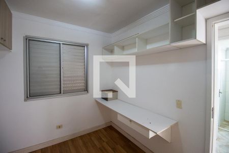 Apartamento para alugar com 48m², 2 quartos e 1 vagaQuarto 1