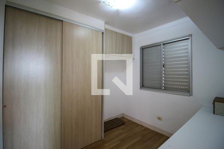 Apartamento para alugar com 48m², 2 quartos e 1 vagaQuarto 1