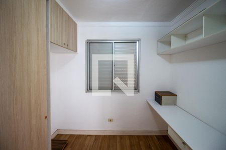 Apartamento para alugar com 48m², 2 quartos e 1 vagaQuarto 1