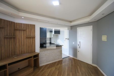 Apartamento para alugar com 48m², 2 quartos e 1 vagaSala