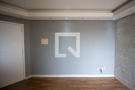 Apartamento para alugar com 48m², 2 quartos e 1 vagaSala