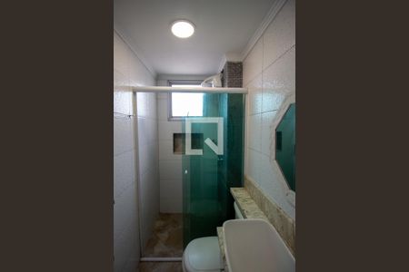 Apartamento para alugar com 48m², 2 quartos e 1 vagaBanheiro