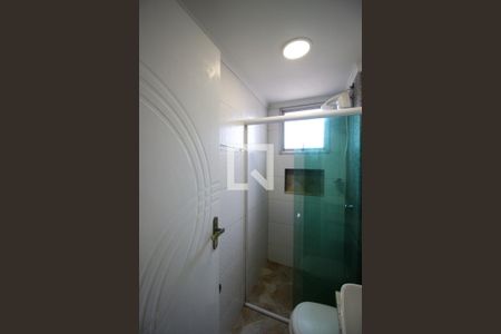 Apartamento para alugar com 48m², 2 quartos e 1 vagaBanheiro