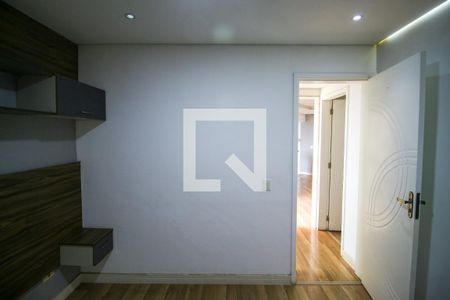 Apartamento para alugar com 48m², 2 quartos e 1 vagaQuarto 2