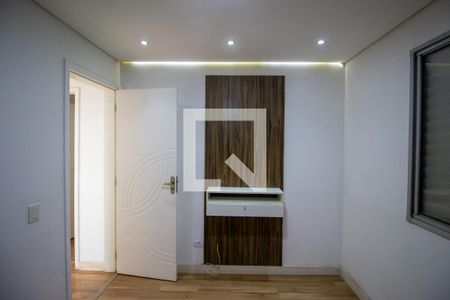 Apartamento para alugar com 48m², 2 quartos e 1 vagaQuarto 2