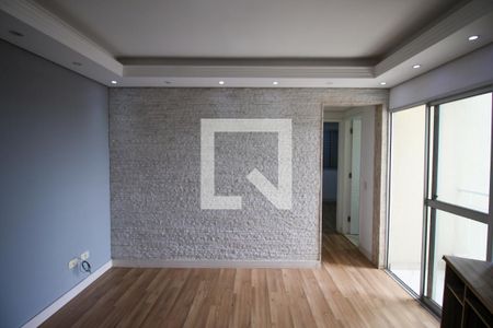 Apartamento para alugar com 48m², 2 quartos e 1 vagaSala