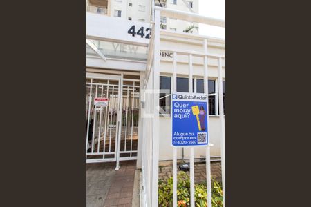 Apartamento à venda com 56m², 2 quartos e 1 vaga Apartamento à venda com 56m², 2 quartos e 1 vagaPlaca