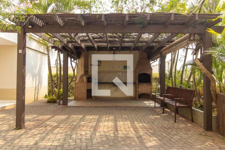 Apartamento à venda com 56m², 2 quartos e 1 vaga Apartamento à venda com 56m², 2 quartos e 1 vagaÁrea comum
