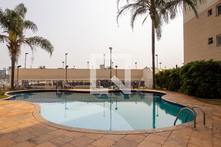 Apartamento à venda com 56m², 2 quartos e 1 vaga Apartamento à venda com 56m², 2 quartos e 1 vagaÁrea comum