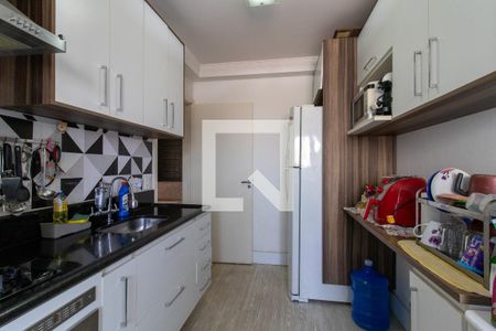 Apartamento à venda com 56m², 2 quartos e 1 vaga Apartamento à venda com 56m², 2 quartos e 1 vagaCozinha