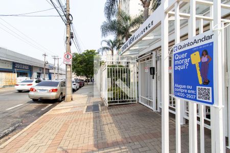 Apartamento à venda com 56m², 2 quartos e 1 vaga Apartamento à venda com 56m², 2 quartos e 1 vagaPlaca