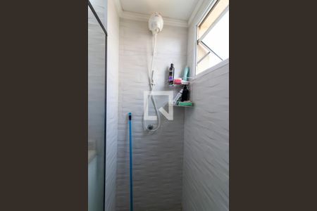 Apartamento à venda com 56m², 2 quartos e 1 vaga Apartamento à venda com 56m², 2 quartos e 1 vagaBanheiro