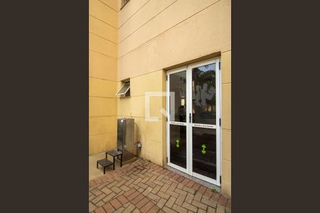 Apartamento à venda com 56m², 2 quartos e 1 vaga Apartamento à venda com 56m², 2 quartos e 1 vagaÁrea comum