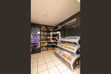 Apartamento à venda com 56m², 2 quartos e 1 vaga Apartamento à venda com 56m², 2 quartos e 1 vagaÁrea comum