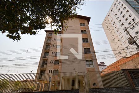 Apartamento à venda com 86m², 3 quartos e 2 vagas Apartamento à venda com 86m², 3 quartos e 2 vagasFachada