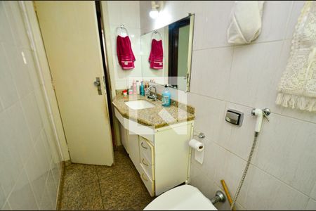 Apartamento à venda com 86m², 3 quartos e 2 vagas Apartamento à venda com 86m², 3 quartos e 2 vagasBanheiro social